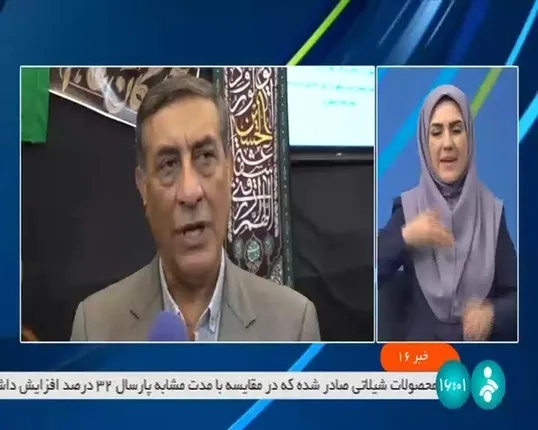 معاون اجرایی رئیس جمهور گفت: برنامه دولت برای پیشرفت کشور اجرای برنامه هفتم با رویکرد خدمت به مردم است