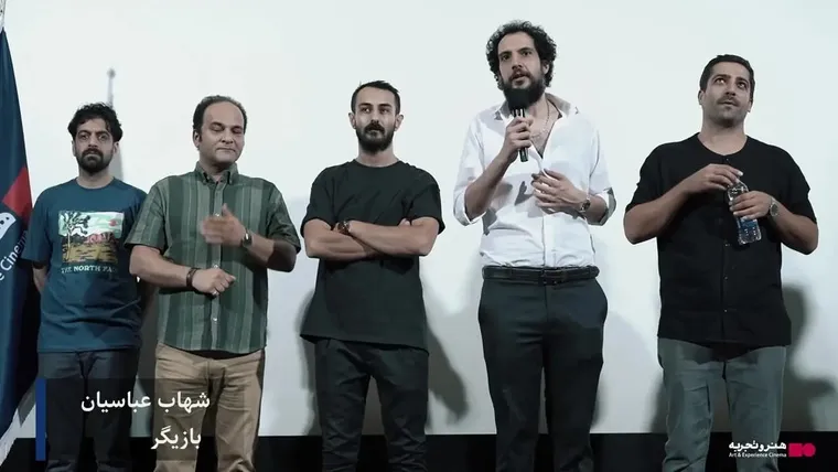 مراسم رونمایی و اکران افتتاحیه فیلم سینمایی «مهمانی سایه ها» به کارگردانی جمشید عبداللهی