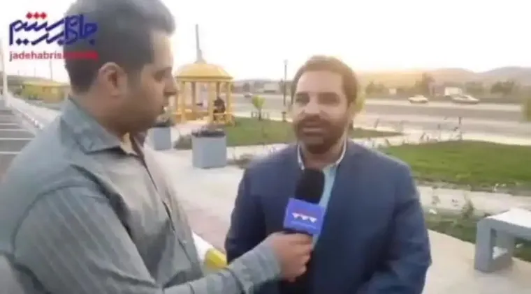 غروب رباط کریم جهانی شد