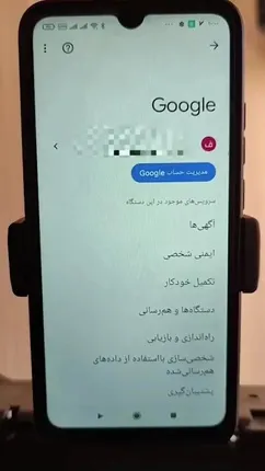 روش بازیابی رمز اینستاگرام