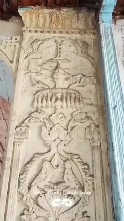 عمارت ۱۲۸ ساله آوانسیان در رشت