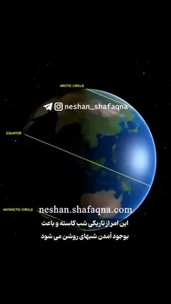 شب‌های سفید روسیه؛ شبی که خورشید غروب نمی‌کند! زیبا