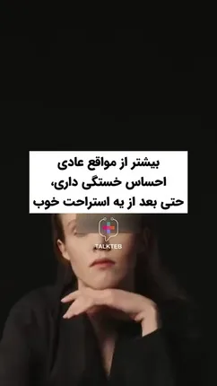 ۵ نشانه‌ی خطرناک که قبل از سکته قلبی به شما هشدار می‌دهند!