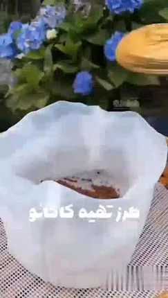 نحوه شگفت انگیز درست شدن شکلات با کاکائو