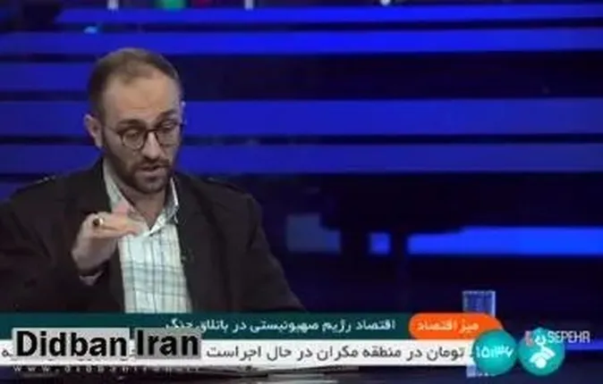 موردی که شبکه خبر درباره حمله اسرائیل فاش کرد!