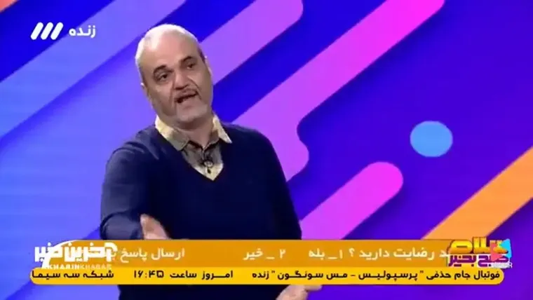 جواد خیابانی: سفر با هواپیما سختی راه دارد؟ | ملی‌پوشان مگر با گاری رفتند که منتش را سر ما می‌گذارند؟