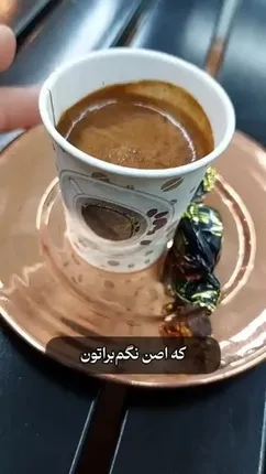 مبلغ شهریه ماهانه و تک جلسه باشگاه لاکچری هادی چوپان