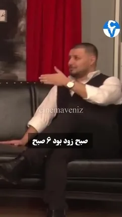 اعتراف جالب جواد عزتی؛ کارت پخش کنی می‌کردم!