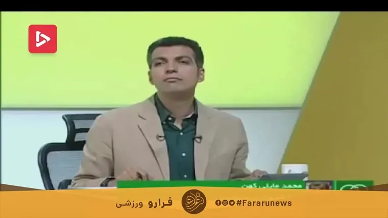 فریادهای محمد مایلی‌کهن بر سر عادل فردوسی‌پور