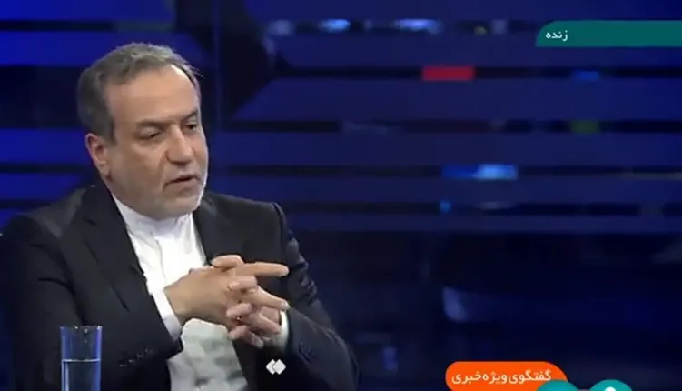 عراقچی: ما از توطئه‌ای که در سوریه جریان داشت مطلع بودیم