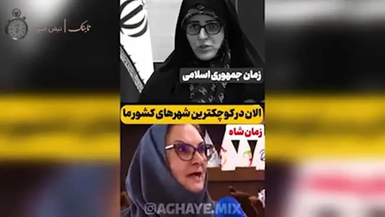 داریوش و بهروز وثوقی علیه محمد خاکپور!