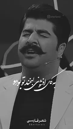 (تصاویر) اجرا زنده ترانه «حسرت» محمد اصفهانی توسط بهنام بانی