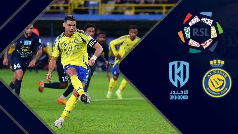 خلاصه بازی النصر 3 - الاخدود 1