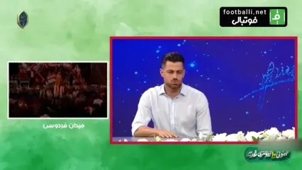 ویدیو | پورعلی گنجی: قراردادم را با پرسپولیس تمدید کردم