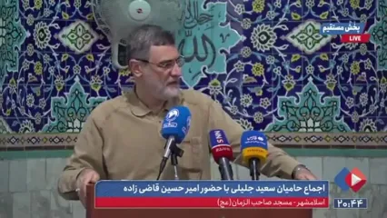 قاضی‌زاده هاشمی: برخی افراد ۳۰ سال مسئولیت داشته‌اند اما هنوز طمع بازگشت به قدرت دارند/ خانه‌هایشان در شمال تهران است