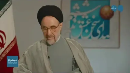 پیام ویدیویی سیدمحمد خاتمی درباره انتخابات ریاست جمهوری ۱۴۰۳ / پزشکیان می تواند تفاوتی هر چند اندک پدید آورد