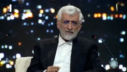 جلیلی: قضایایی مثل چای دبش برای این به‌وجود آمد که منابع و مصارف باهم هم‌خوان نبودند