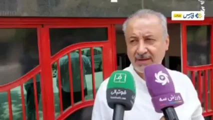 ویدیو | رضا درویش: برای ماتزاری مشکلاتی به وجود آوردند