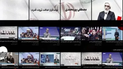 راه‌اندازی پیام اینترنتی مستقیم به ستاد نامزدهای انتخابات