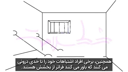 اقدام به خودکشی 3 دلیل مهم دارد