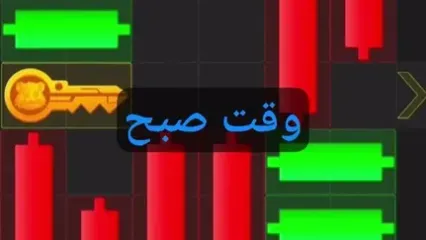 آموزش بخش minigame مینی گیم همستر