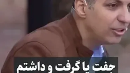 خاطره عجیب فردوسی‌پور؛ وقتی طرفداران انگلیس عادل را سیاه‌پوست فرض می‌کردند!