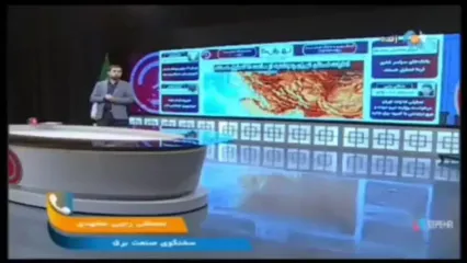 احتمال تعطیلی شنبه و یکشنبه تهران قوت گرفت