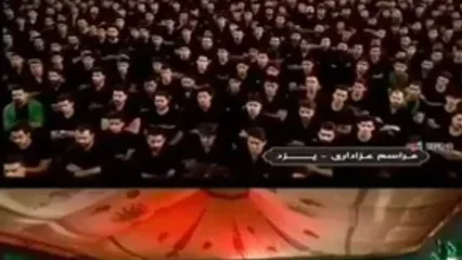 نوحه‌خوانی شورانگیز مصطفی راغب در یزد