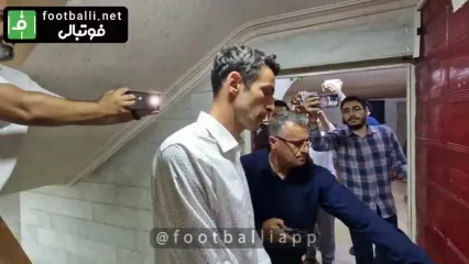 ورود گولسیانی به باشگاه پرسپولیس