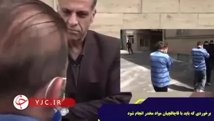 انهدام باند گوریل در تهران / کشف 400 بسته مواد مخدر از این باند