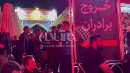 حضور پزشکیان و لاریجانی در هیئت ریحانه النبی در شب تاسوعا - امامزاده صالح تجریش