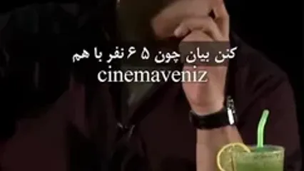 خاطره تلخ مهران مدیری از خاکسپاری خسرو شکیبایی