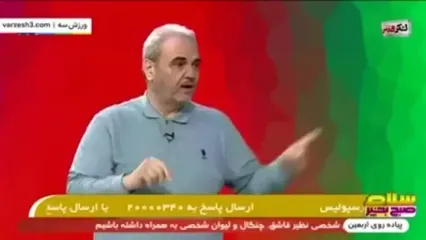 خیابانی: می‌خواهم صد سال سیاه رونالدو نیاید ایران