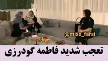 دکوراسیون خانه لوکس و استخردار فریبا نادری بازیگر سریال ستایش ! تغییرات شوکه کننده در قلب تهران!