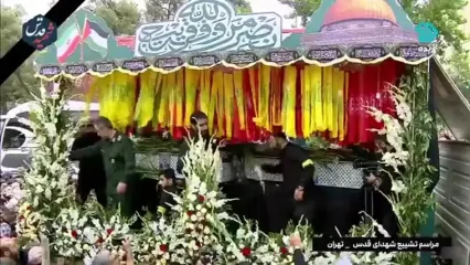 حضور فرزندان شهید سلیمانی در مراسم تشییع پیکر شهید اسماعیل هنیه