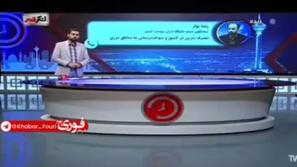 توصیه مهم سخنگوی جایگاه‌داران برای مسافرت در شهریور: بدون کارت سوخت سفر نکنید!