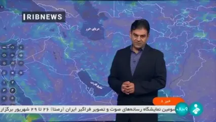 پیش‌بینی وزش باد و کاهش کیفیت هوادر مرز خسروی/ دمای هوای مهران و شلمچه و چذابه بین ۴۵ تا ۴۶ درجه