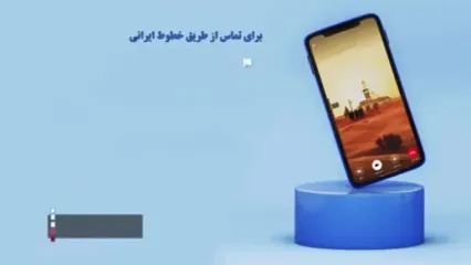 زائران در صورت نیاز درمانی در عراق با کدام شماره‌ها تماس بگیرند؟