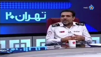مدیرعامل آتش نشانی: از ۱۸۹ بیمارستان تهران فقط ۵۲ بیمارستان بی خطر هستند!