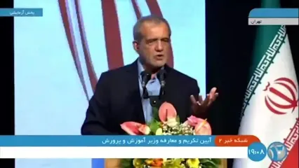 نیروی انتظامی نوجوانان ما را هدایت نمی‌کند؛ تخریب می‌کند