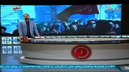 هشدار اورژانس درمورد شیوع سرخک: زائران اربعین بهداشت فردی را جدی بگیرند