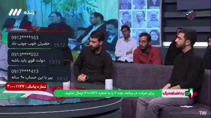 الیاس حضرتی: ۶۰ سالگی سن پختگی است نه پیری! پیر کسی است که الان رییس شورای نگهبان است!