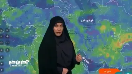 هشدار نارنجی هواشناسی برای سواحل شرقی دریای خزر و شمال شرق کشور