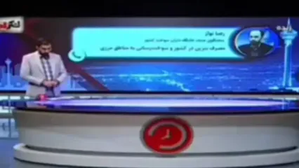 هشدار به مسافران شهریور؛ بدون کارت سوخت سفر نکنید