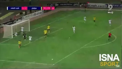 خلاصه بازی سپاهان ۱ - ۴ شباب الاهلی