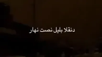 توفان قدرتمند شن در سودان