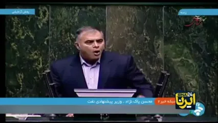 وزارت نفت در خط مقدم جنگ اقتصادی است