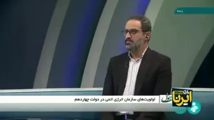 رئیس سازمان انرژی اتمی: 2 سند ملی و یین المللی برای معرفی صنعت هسته‌ای به مردم کشورمان و دنیا تهیه و اجرای آن آغاز شده است