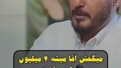 علی ضیا: از دولت رئیسی مدینه فاضله نسازید