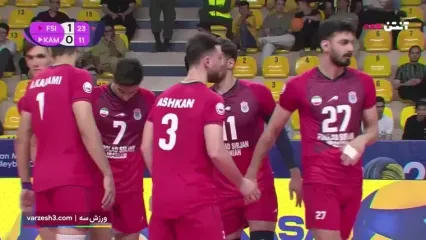 خلاصه والیبال فولاد سیرجان 3 - کام ایر 0